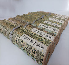 长顺春画全集之春画秘谱大观-中国古代春宫绘画全集